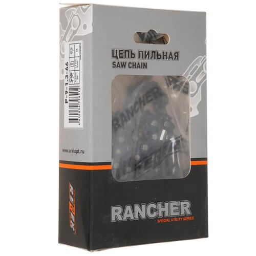 Купить Пильная цепь Rezer Rancher P-9-1.3-66  1075633. Характеристики, отзывы и цены в Донецке