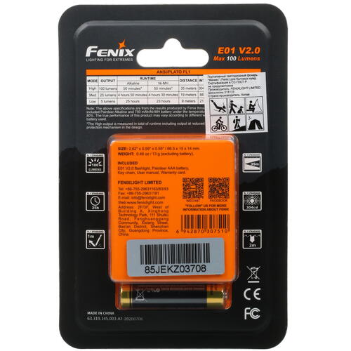 Купить Фонарь Fenix E01V20BLK  5078220. Характеристики, отзывы и цены в Донецке