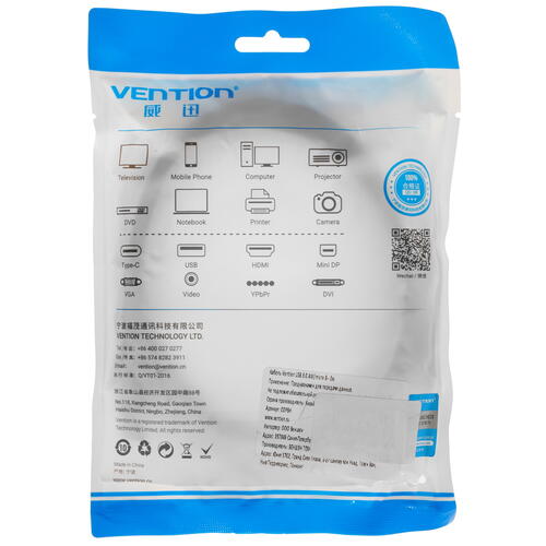Купить Кабель Vention USB 3.2 Gen 1 Type-A - micro USB  5072033. Характеристики, отзывы и цены в Донецке