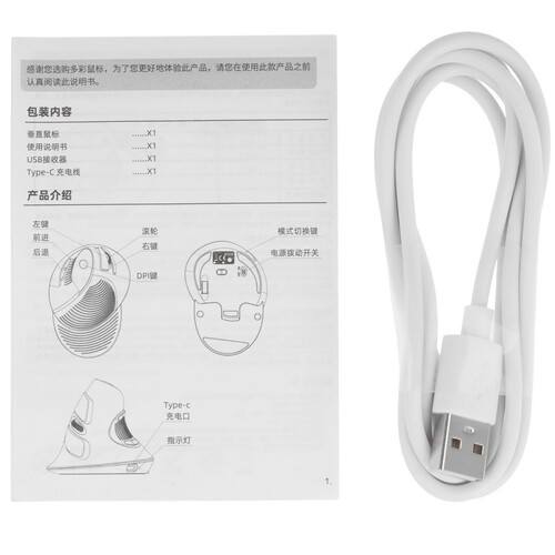 Купить Мышь беспроводная Delux M618G DB  5498872. Характеристики, отзывы и цены в Донецке