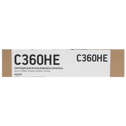 Купить Картридж лазерный EasyPrint LR-SPC360H Y желтый, с чипом  9980970. Характеристики, отзывы и цены в Донецке
