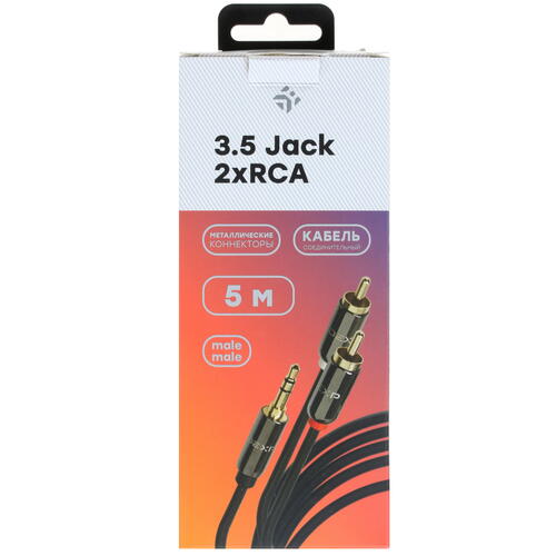 Купить Кабель   DEXP 3.5 mm jack - RCA x2 черный  1384192. Характеристики, отзывы и цены в Донецке