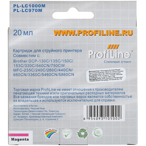 Купить Картридж ProfiLine PL-LC1000M пурпурный  0185979. Характеристики, отзывы и цены в Донецке