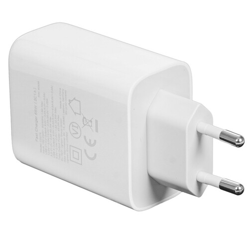 Купить Сетевое зарядное устройство Ugreen CD275 белый  5478761. Характеристики, отзывы и цены в Донецке