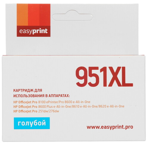 Купить Картридж EasyPrint №951XL C голубой  4822533. Характеристики, отзывы и цены в Донецке