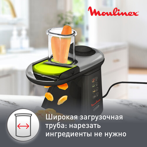 Купить Электротерка Moulinex Fresh express cube &amp  6669731. Характеристики, отзывы и цены в Донецке