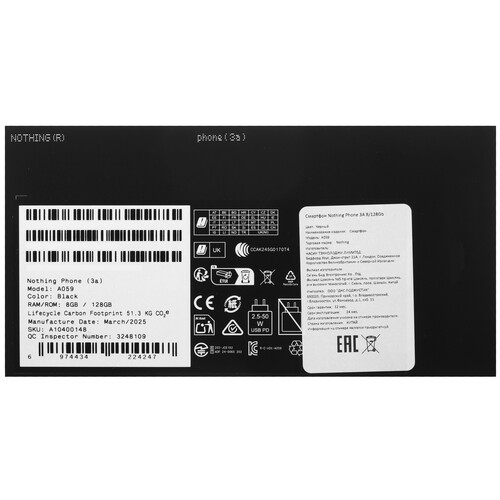 Купить 6.77" Смартфон Nothing Phone 3A 128 ГБ черный  5618668. Характеристики, отзывы и цены в Донецке