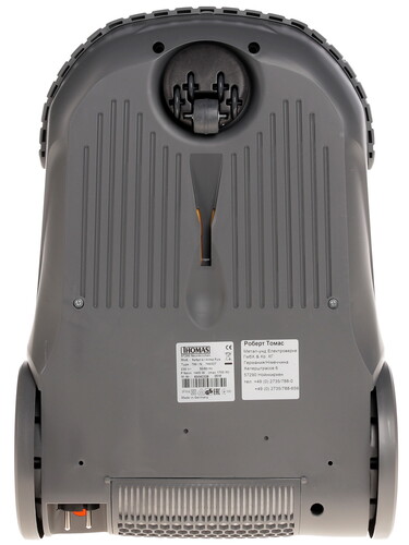 Купить Пылесос Thomas Perfect Air Animal Pure белый  1007698. Характеристики, отзывы и цены в Донецке
