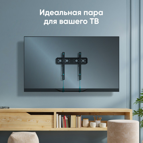 Купить Кронштейн для ТВ ONKRON FM5 черный  4829905. Характеристики, отзывы и цены в Донецке