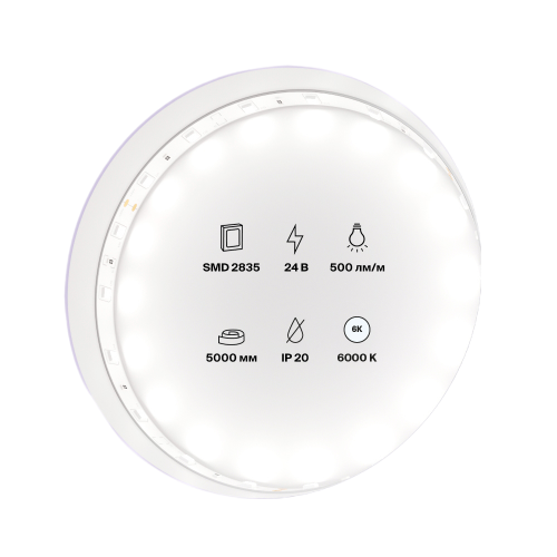 Купить Светодиодная лента Maytoni 24В 2835 4.8Вт/м 6000K 5м IP20  9184990. Характеристики, отзывы и цены в Донецке