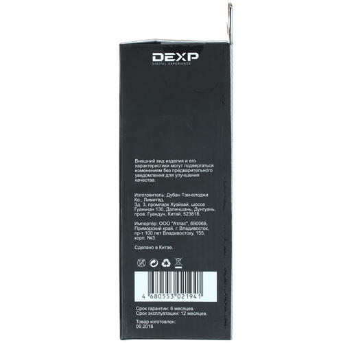 Купить Держатель автомобильный DEXP S050 черный  1255577. Характеристики, отзывы и цены в Донецке