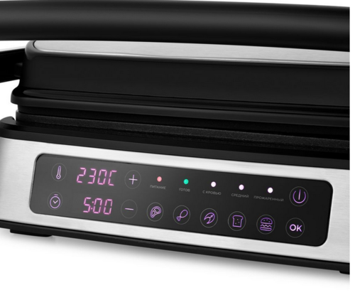 Купить Гриль Kitfort КТ-1687 серебристый  9047316. Характеристики, отзывы и цены в Донецке