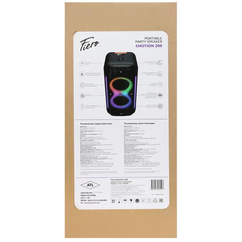 Купить Портативная аудиосистема Fiero Emotion 200 FR1000, черный  5401625. Характеристики, отзывы и цены в Донецке