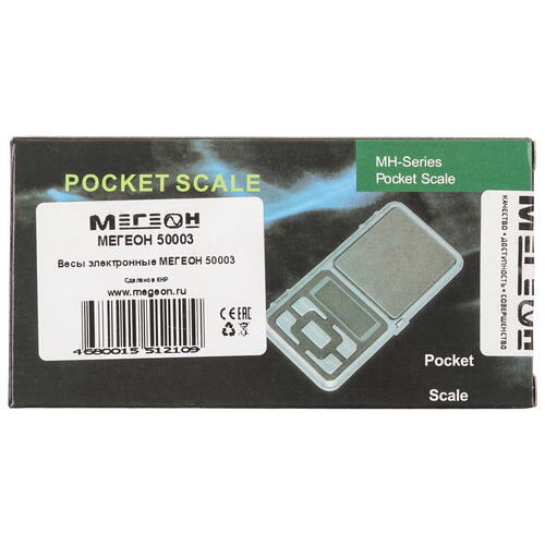 Купить Кухонные весы МЕГЕОН 50003 серебристый  9070281. Характеристики, отзывы и цены в Донецке