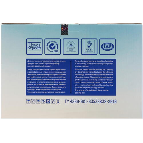 Купить Картридж лазерный NV Print Q6471A голубой, с чипом  7974185. Характеристики, отзывы и цены в Донецке
