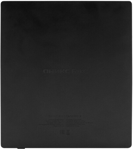 Купить 7" Электронная книга ОНИКС БУКС Галилео 3 черный + чехол  5635032. Характеристики, отзывы и цены в Донецке