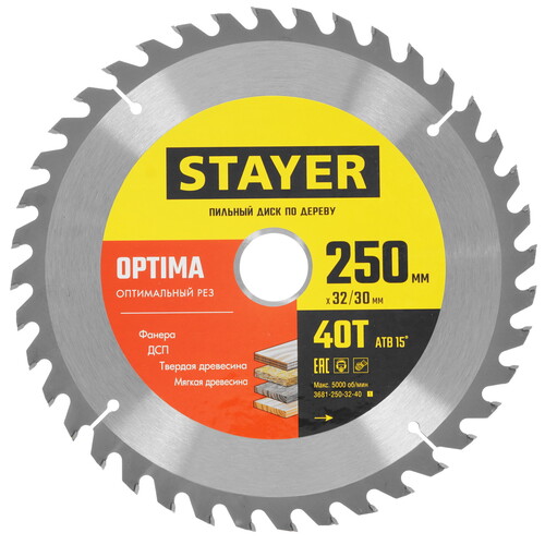 Купить Диск пильный STAYER 3681-250-32-40_z01  9107332. Характеристики, отзывы и цены в Донецке