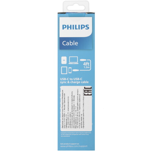 Купить Кабель круглый PHILIPS USB Type-C - USB Type-C черный 1.2 м  5492638. Характеристики, отзывы и цены в Донецке
