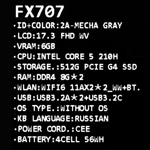 Купить 17.3" Ноутбук ASUS TUF Gaming FX707VJ-HX015 серый  5625856. Характеристики, отзывы и цены в Донецке