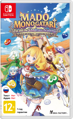 Купить Игра MADO MONOGATARI: Fia And The Wondrous Academy (Switch)  5634240. Характеристики, отзывы и цены в Донецке