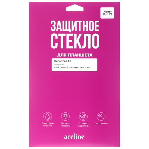 Купить Защитное стекло Aceline для HONOR Pad X8  5433523. Характеристики, отзывы и цены в Донецке