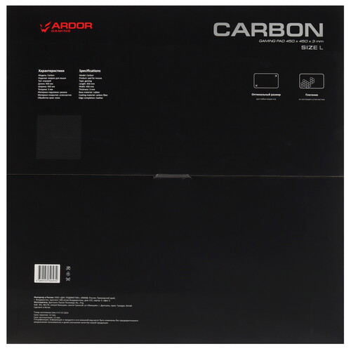 Купить Коврик ARDOR GAMING Carbon (L) черный  9082697. Характеристики, отзывы и цены в Донецке