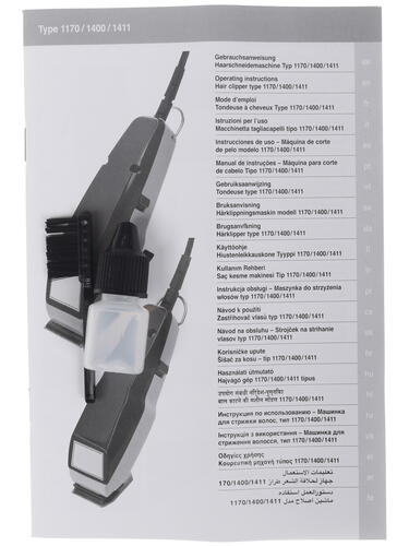 Купить Машинка для стрижки Moser 1400-0087 черный  1123203. Характеристики, отзывы и цены в Донецке