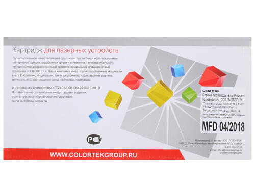 Купить Картридж лазерный Colortek EP-27 черный  1200618. Характеристики, отзывы и цены в Донецке