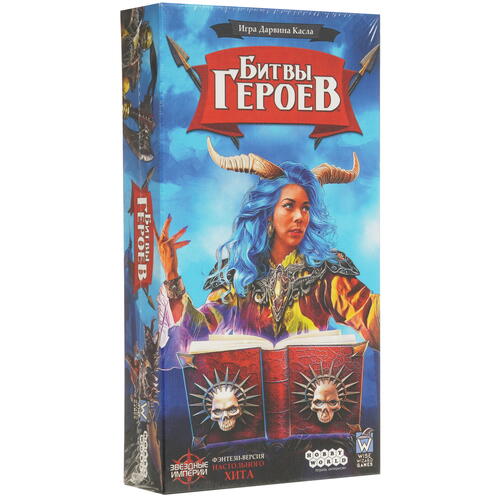 Купить Игра настольная "Битвы героев"  5459252. Характеристики, отзывы и цены в Донецке