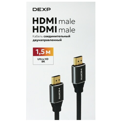 Купить Кабель  DEXP HDMI - HDMI, 1.5 м  5453915. Характеристики, отзывы и цены в Донецке