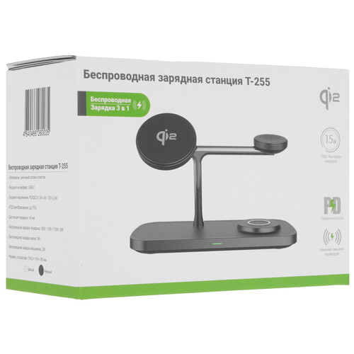 Купить Беспроводное зарядное устройство Global Tech T-255 серый  9258559. Характеристики, отзывы и цены в Донецке