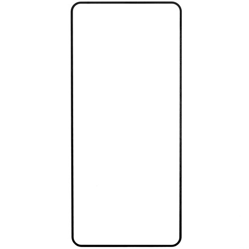 Купить Защитное стекло LuxCase для экрана POCO F6/ M6 Pro  5497352. Характеристики, отзывы и цены в Донецке