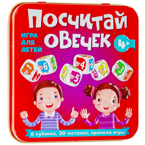 Купить Игра настольная "Посчитай овечек"  4813672. Характеристики, отзывы и цены в Донецке