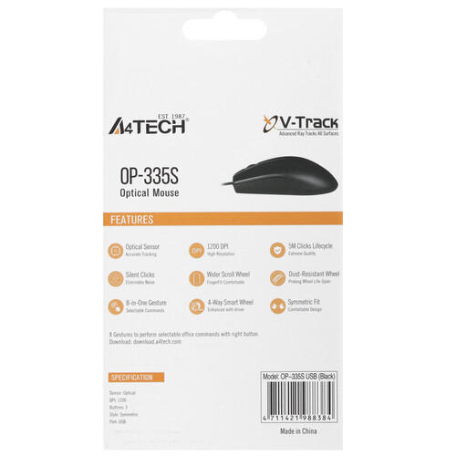 Купить Мышь проводная A4Tech OP-335S  черный  9172272. Характеристики, отзывы и цены в Донецке
