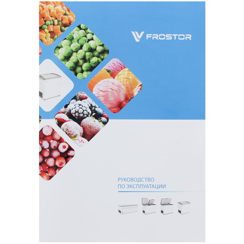 Купить Морозильный ларь Frostor F 800 S белый  1108348. Характеристики, отзывы и цены в Донецке