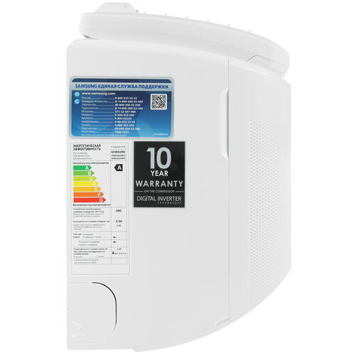 Купить Кондиционер настенный сплит-система Samsung AR09AXAAAWKNER белый  4795741. Характеристики, отзывы и цены в Донецке