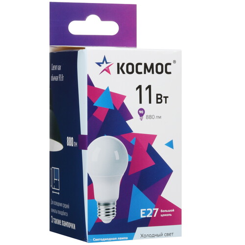 Купить Комплект светодиодных ламп Космос LED11wA60E2765_10  5612212. Характеристики, отзывы и цены в Донецке