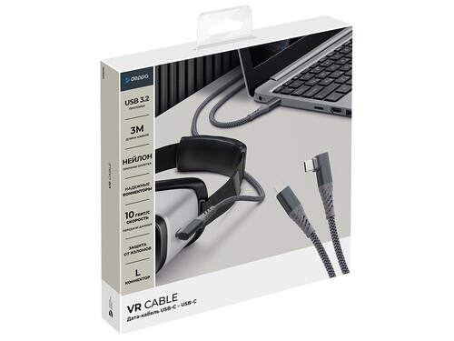 Купить VR кабель Deppa USB-C - USB-C серый  5614387. Характеристики, отзывы и цены в Донецке