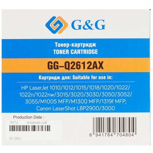 Купить Картридж G&G GG-CD972AE голубой  9020592. Характеристики, отзывы и цены в Донецке