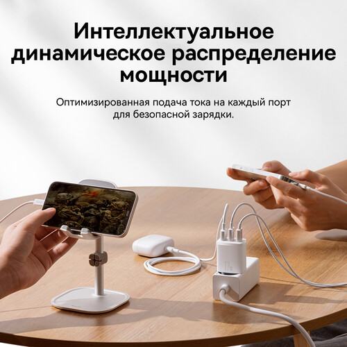 Купить Сетевое зарядное устройство Baseus Compact 3U белый  5495782. Характеристики, отзывы и цены в Донецке