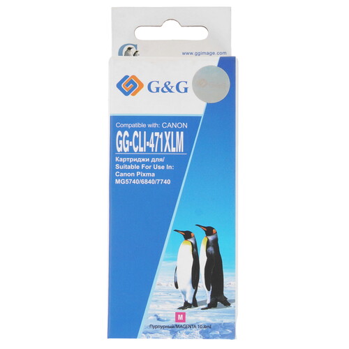Купить Картридж G&G GG-CLI-471XLM пурпурный  9158207. Характеристики, отзывы и цены в Донецке