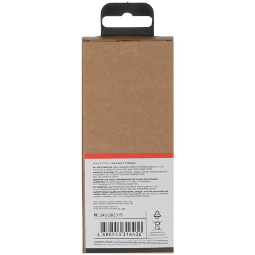 Купить Кабель круглый Aceline USB Type-C - USB 2.0 Type-A белый 1 м  9086556. Характеристики, отзывы и цены в Донецке