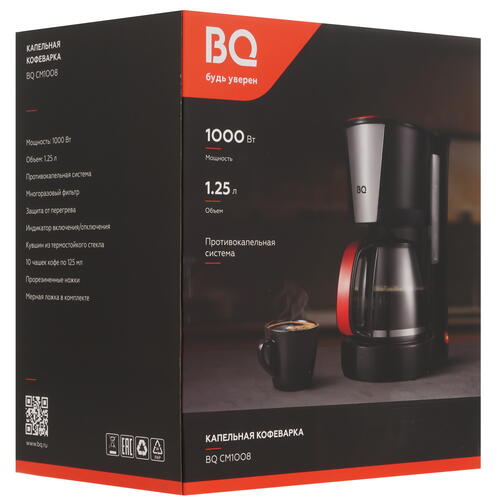 Купить Кофеварка капельная BQ CM1008 красный  9056130. Характеристики, отзывы и цены в Донецке