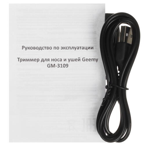 Купить Триммер Geemy GM-3109 черный/серый  5051098. Характеристики, отзывы и цены в Донецке