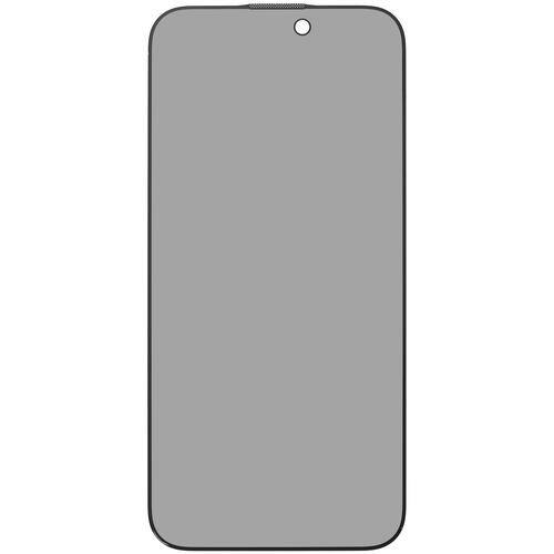 Купить Защитное стекло Aceline для экрана Apple iPhone 14 Pro Max  5432296. Характеристики, отзывы и цены в Донецке