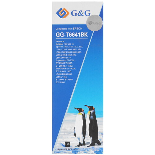 Купить Чернила водорастворимые G&G GG-T6641BK матовый черный  4742221. Характеристики, отзывы и цены в Донецке