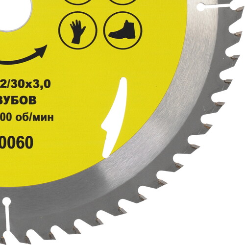 Купить Диск пильный ГРАНИТ 530060  9210027. Характеристики, отзывы и цены в Донецке