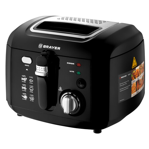 Купить Фритюрница Brayer BR2836 черный  9024074. Характеристики, отзывы и цены в Донецке