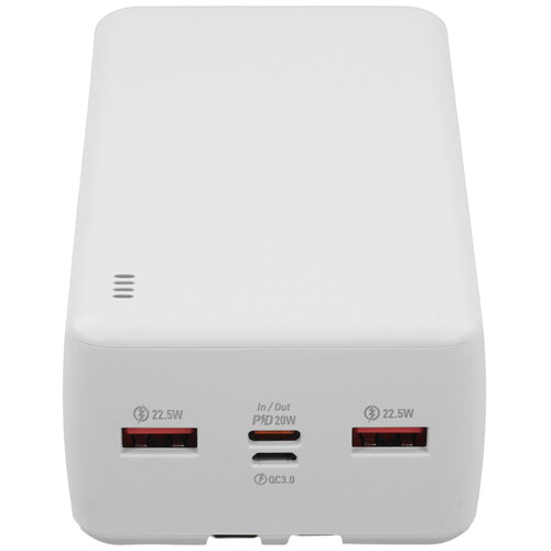 Купить Портативный аккумулятор Borofone BJ57B белый  5609246. Характеристики, отзывы и цены в Донецке