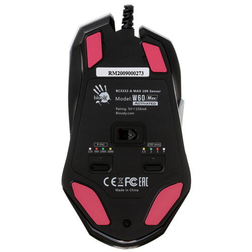 Купить Мышь проводная A4Tech Bloody W60 Max  белый  4733206. Характеристики, отзывы и цены в Донецке
